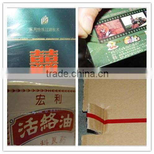 self adhesive tear tapes