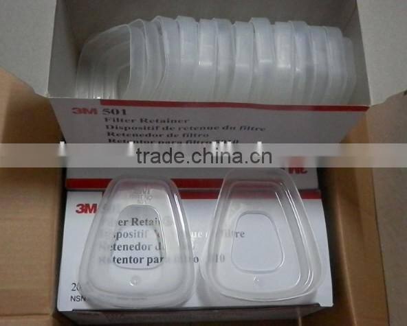 3M 501 cover used to hold 3M Particulate Filters 3m filter cover 5N11