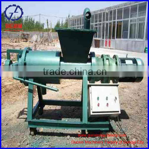 best price advanced technology animal dung dewater machine