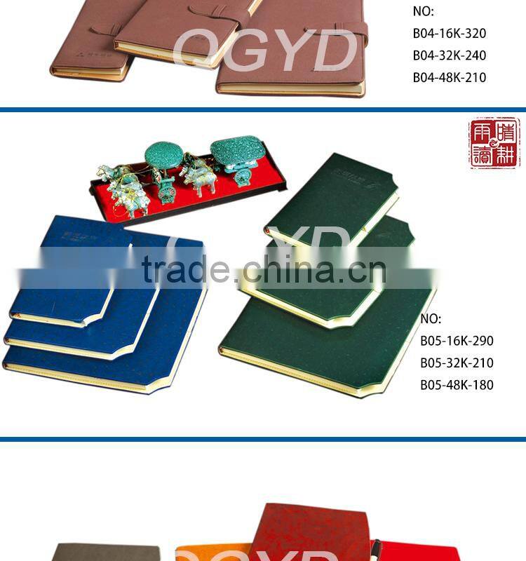 2015 organizer planner notebook diary with magnetic closure