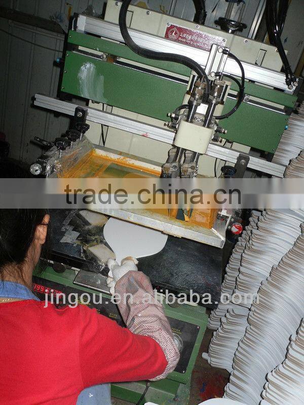 best beach ball racket with EN71 ASTM