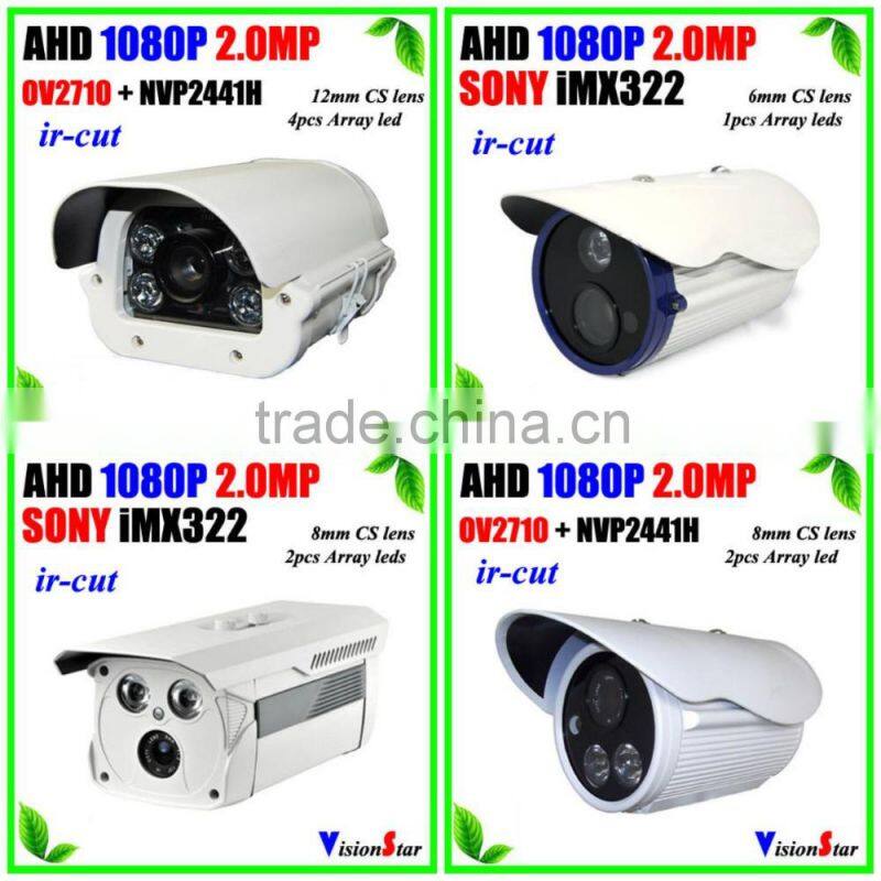 720P 1.0M Analog HD Built-in IR Cut 3pcs Array Leds Module Security Camera Systems