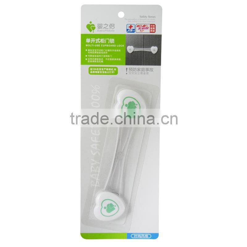 Babymatee Best Selling child safety products Consumer Child Safety toilet Lock
