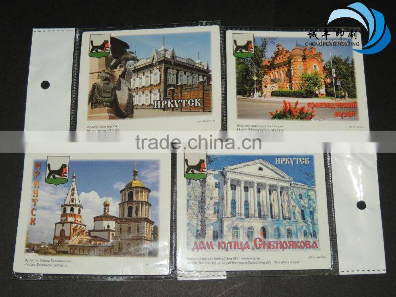 beautiful printed paper sticker paper tag paper labels for gift package