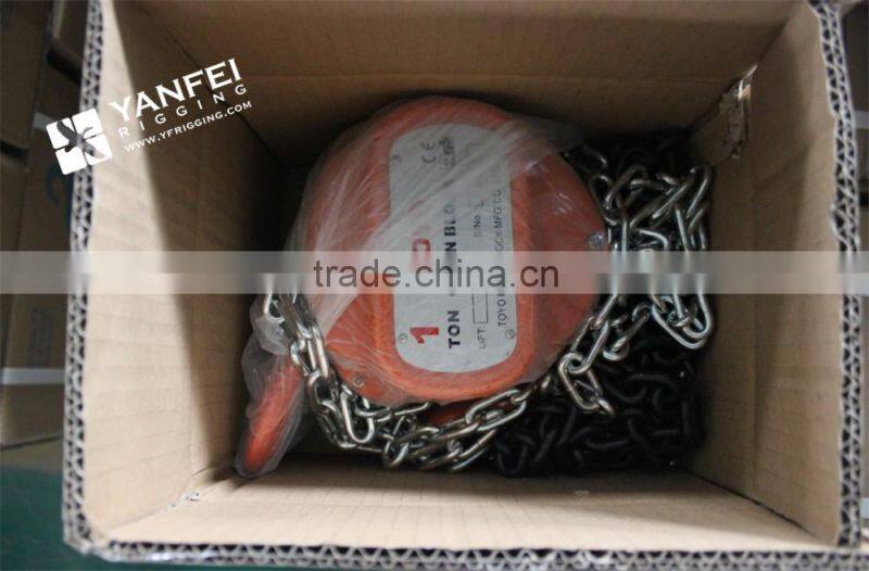 20Ton Manual Chain Hoist With 6 Meters Lifting