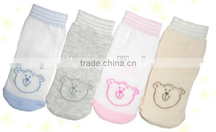 baby cub socks