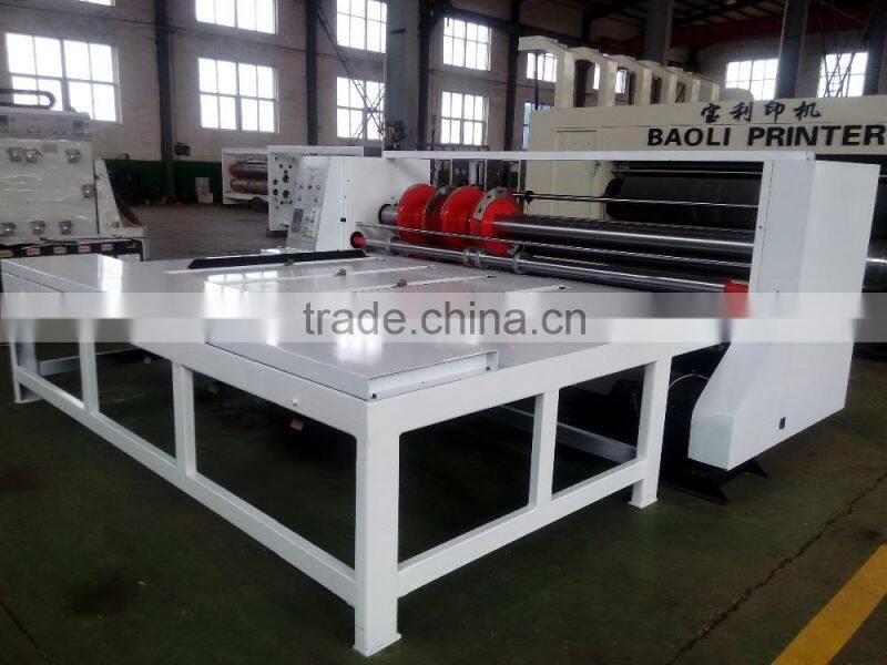 chian feeder roller grinder-cutting machine