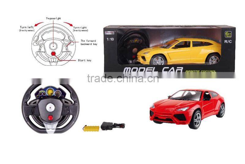 Newest Design 1:16 four channel RC Remote Control Car with Light and steering wheel for children