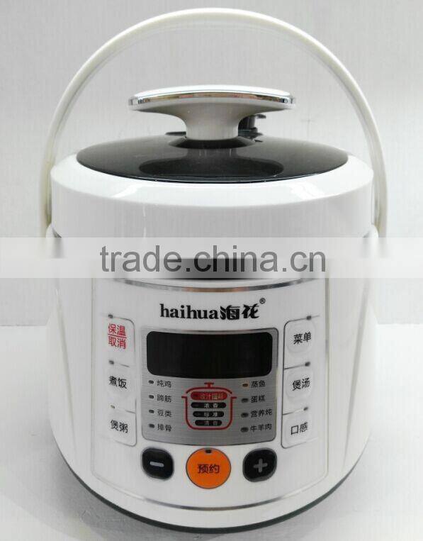 2016 new cute portable 2L white black pink baby multi camping rice pressure cooker mini travel cookers with handle