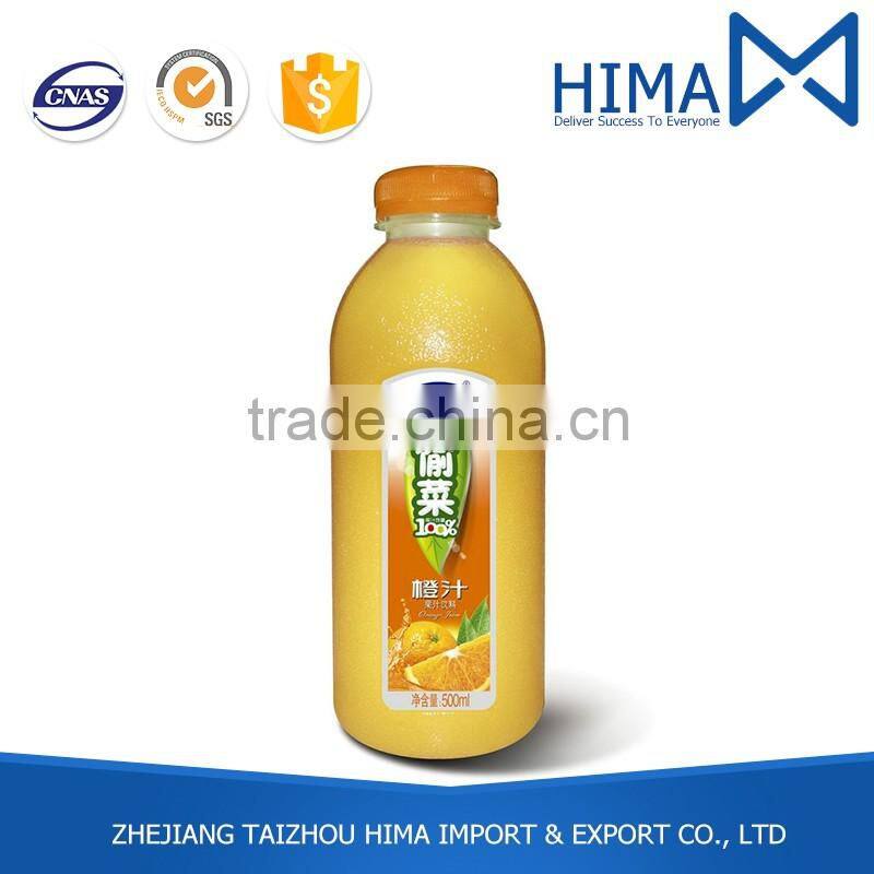 Factory Price Free Sample Wholesale Logo Sticker Label Nameplate