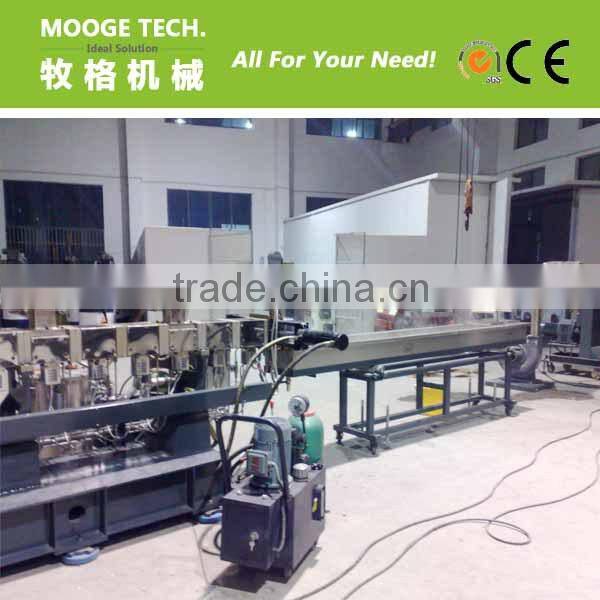 Automatic pet pelletizing making machine