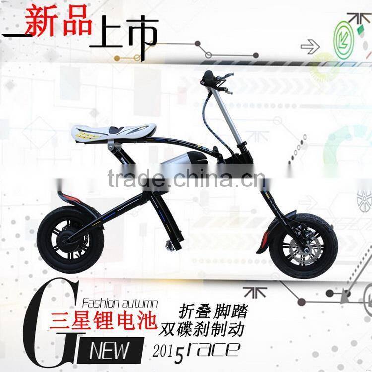 High performance professional jiangsu electric scooter