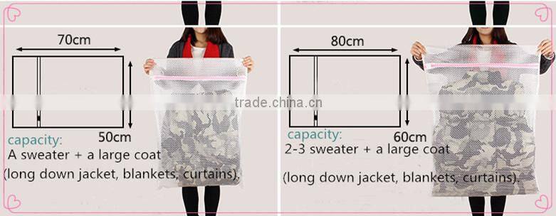 YIWU RODA 100% polyester mesh square white washing bag