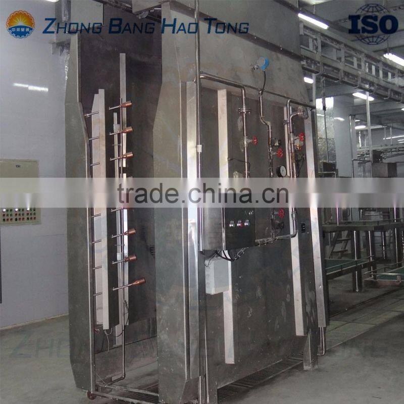 pig washing machine for pig slaughter house machinery