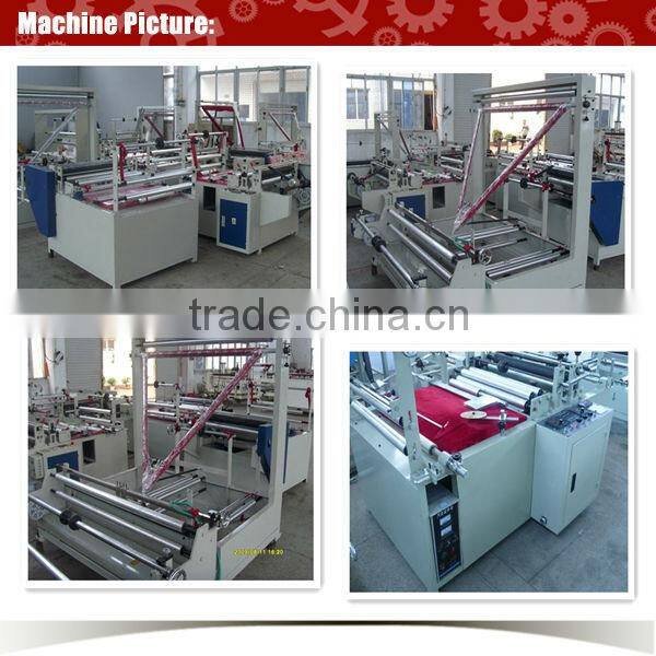 Folding Machine for Plastic/Film Folding Machine/Edge Folding Machine