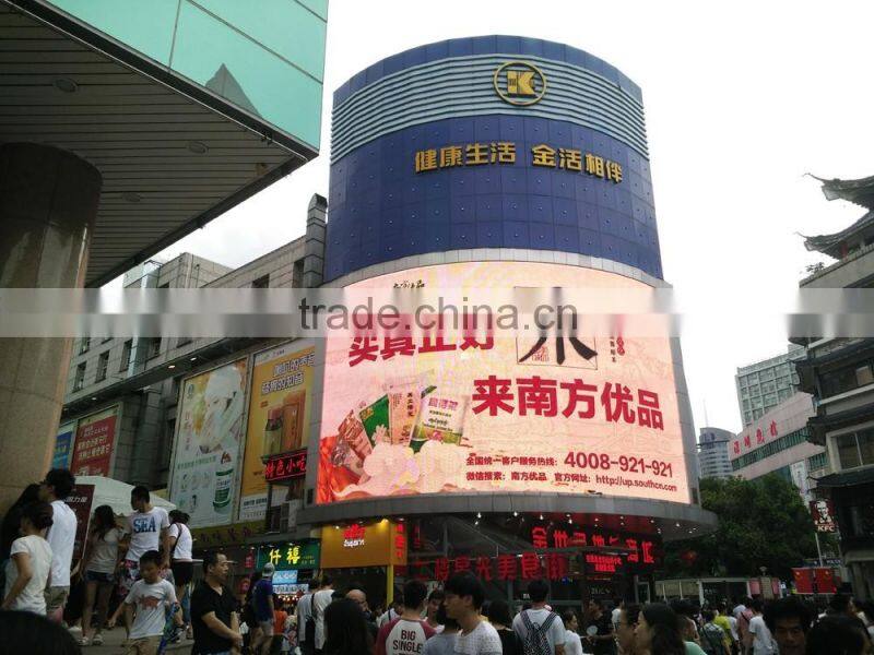 P6 P8 P10 outdoor LED video wall screen display LED advertising billboard