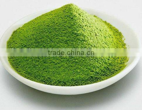 Matcha green tea powder ice cream matcha powder