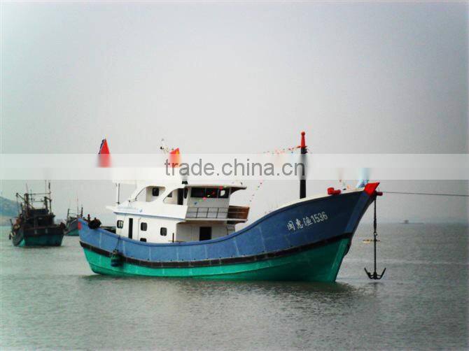 Professional Fishing boat