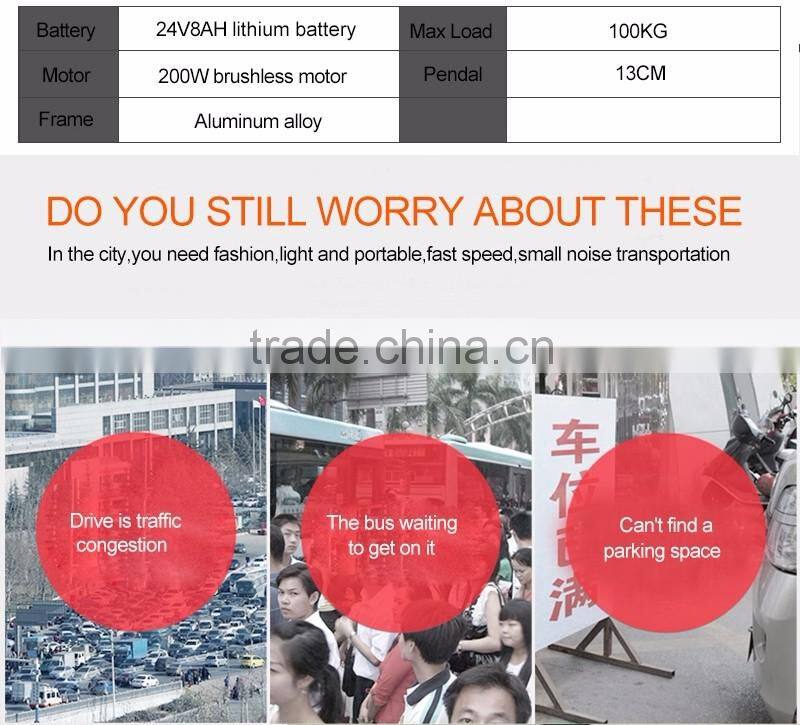 250W New design best scooters for kids