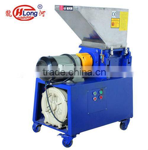 low noise speed plastic crushing machine