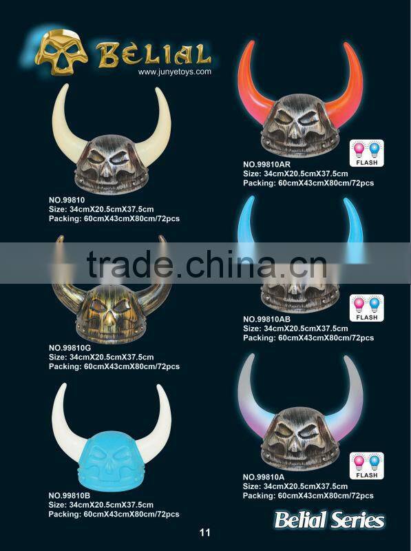 Mini party hat with plastic knives