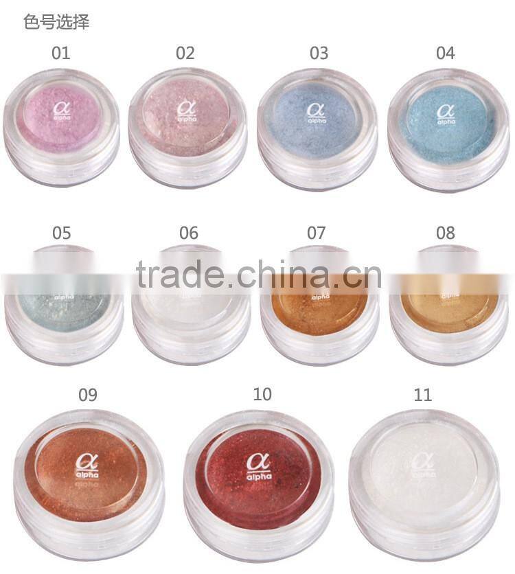 Cosmetic glitter pigments loose eyeshadow powder metallic glitter powder