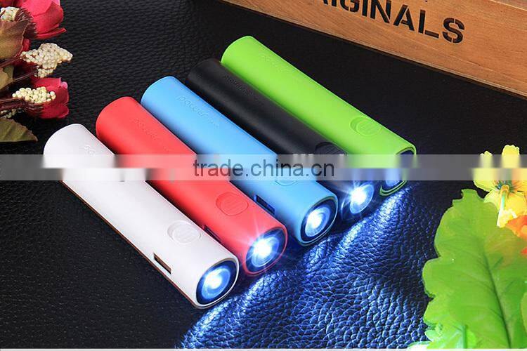 Flash light mobile phone 2200mah manual for power bank,2200mah power bank for samsung galaxy