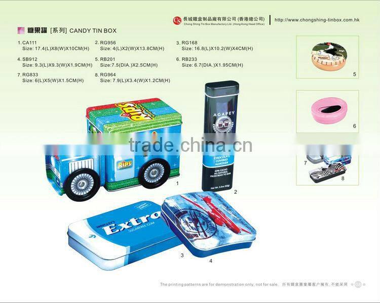 Square tea tin packaging box