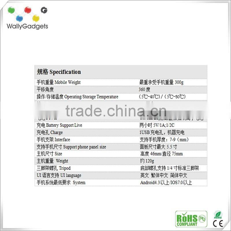 portable Bluetooth Selfie Robot for mobile phones 360degree rotation tracking the movement