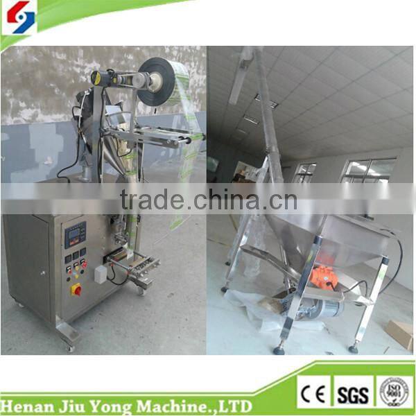 2015 hot sale automatic  sachet packaging machine