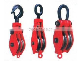 Rings lifting tackle