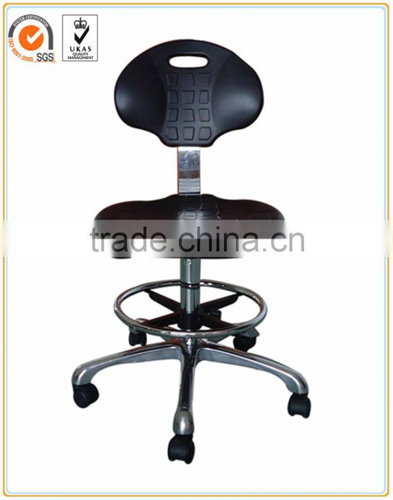 PU Foamed Cleanroom ESD Antistatic Chair with footring
