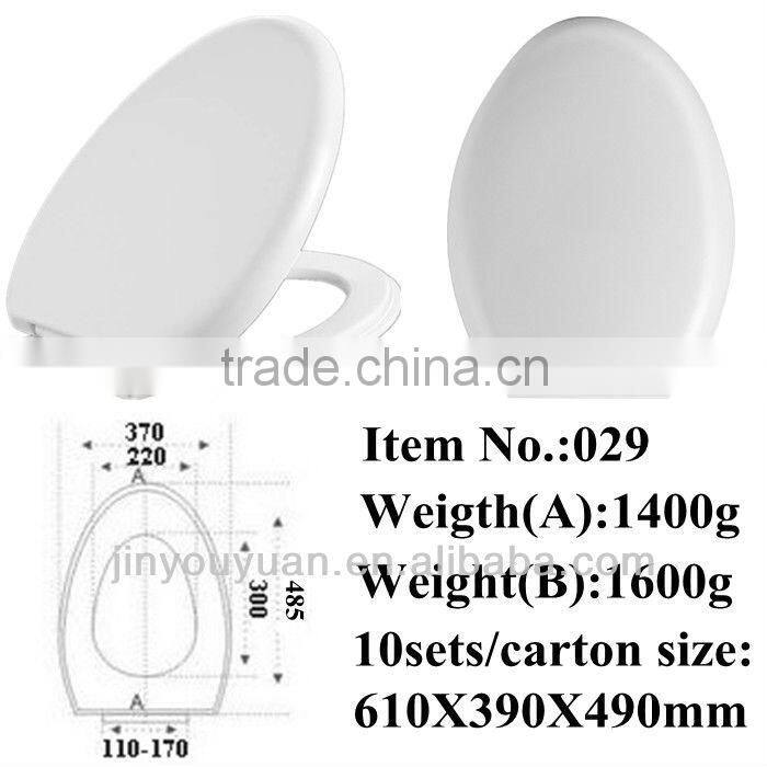 029 sanitary ware elongated toilet seat cover price