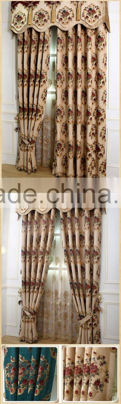 Heavy luxury jasper color - jacquard chenille fabric blackout curtain matching sofa-high class hotel using