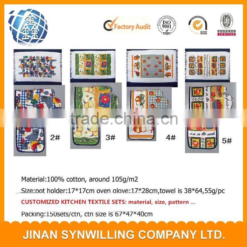 100% cotton 3 PCS Kitchen Set Oven Mitt Pot Holder & Dish Towel Beautiful Flowers Printed TOWEL