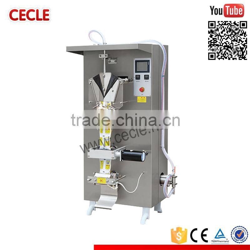 SJZF-2000 plastic water bag filling sealing machine, automatic filling and sealing machine