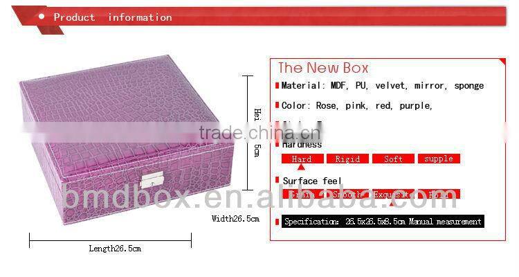high quality faux leather square gift box