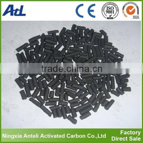coal based pellet activated carbon 4mm
