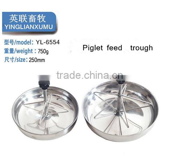 Stainless steel pig feeding trough,piglet feed trough