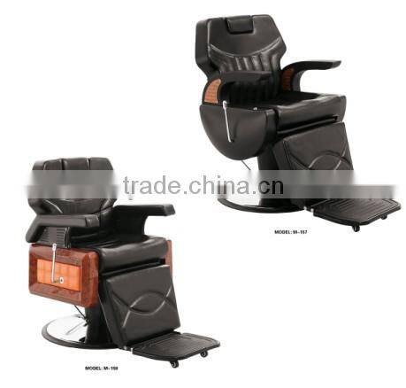 Mingjian barber chair M161