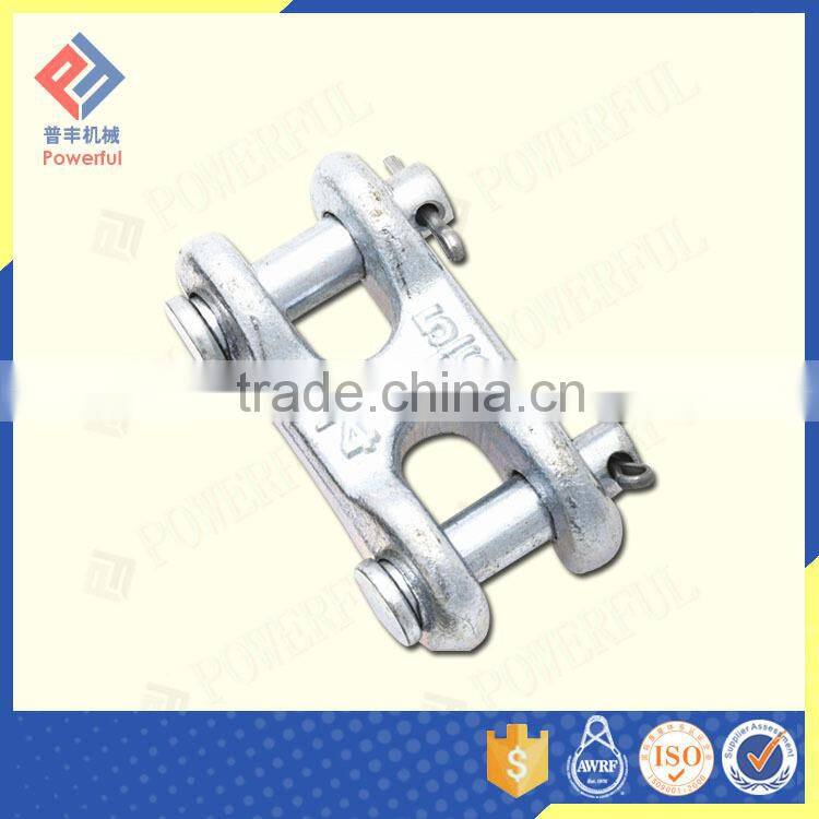 S-249 H TYPE TWIN CLEVIS LINK