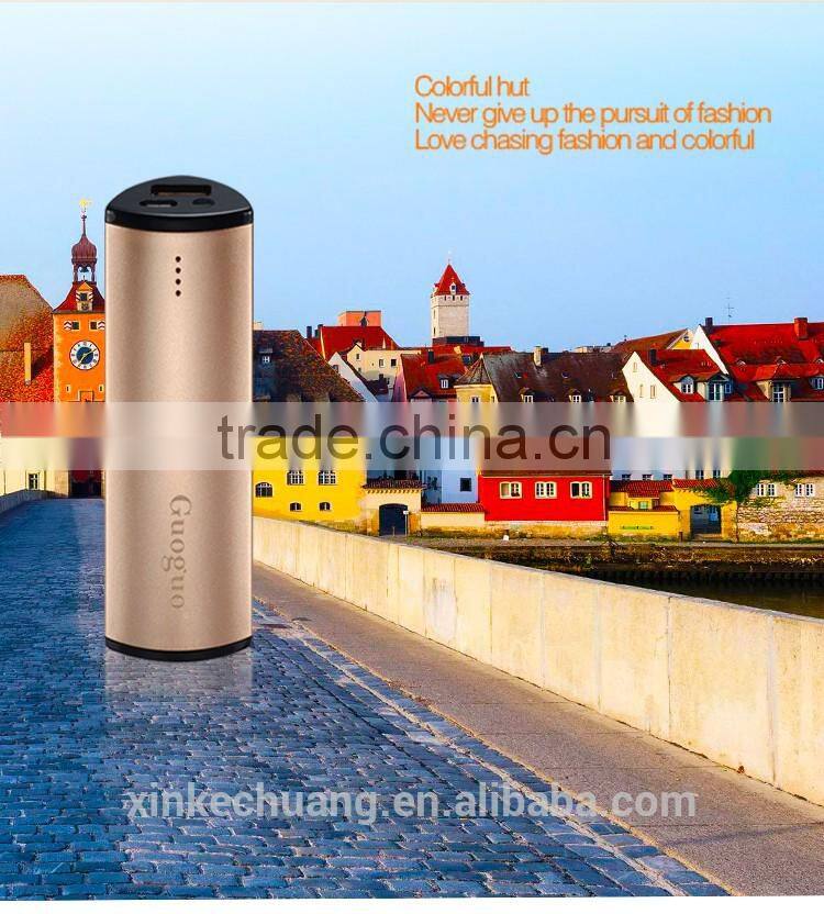 2016 high quality fast charging golden power bank for mobilephone