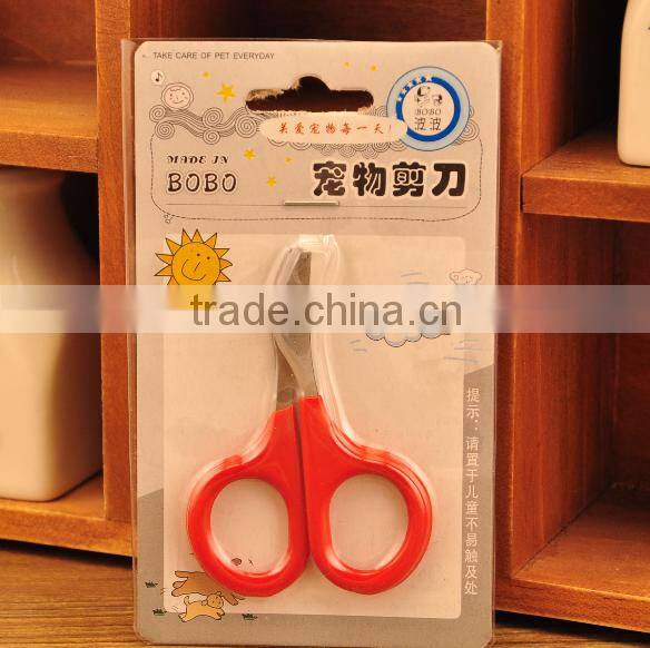 Hot selling cheap pet nail scissors for small animals ,dog grooming clipper