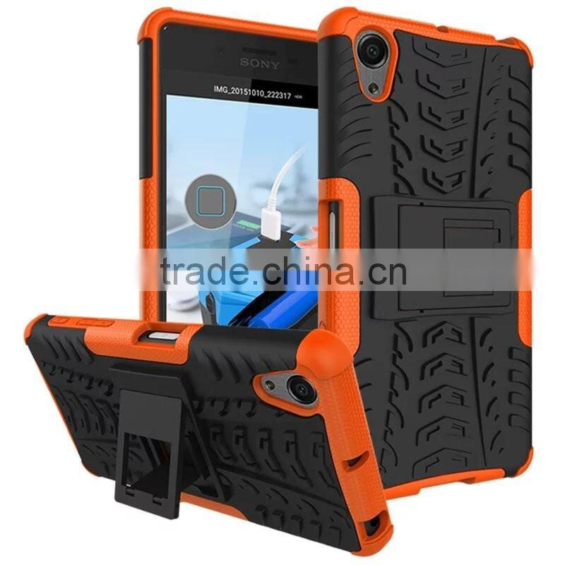 Shockproof Case for Sony X performance ,2 in1 Tire Design Combo Case Armor Case for Sony X performance