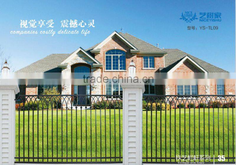 Cheap prefab decorative wrought iron fence panels for sale