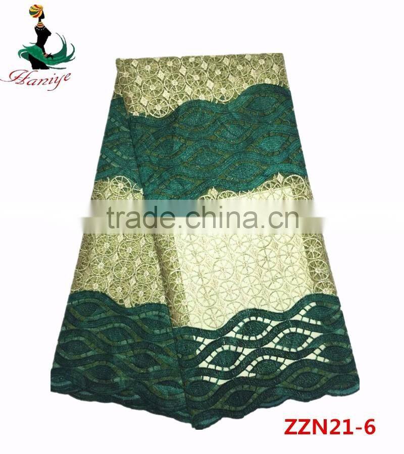 Latest design China supplier african lace fabrics 5 yards ZZN21