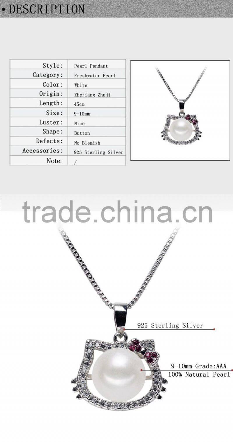 9-10mm AAA button 925 silver cat shaped animal print pearl pendant