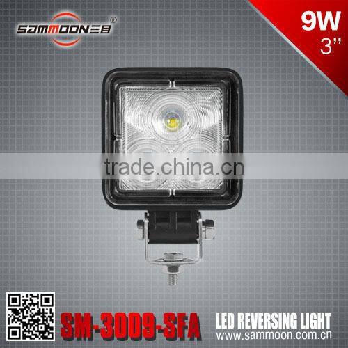 SM-3009-SFA 3 Inch 9W LED Reversing Light