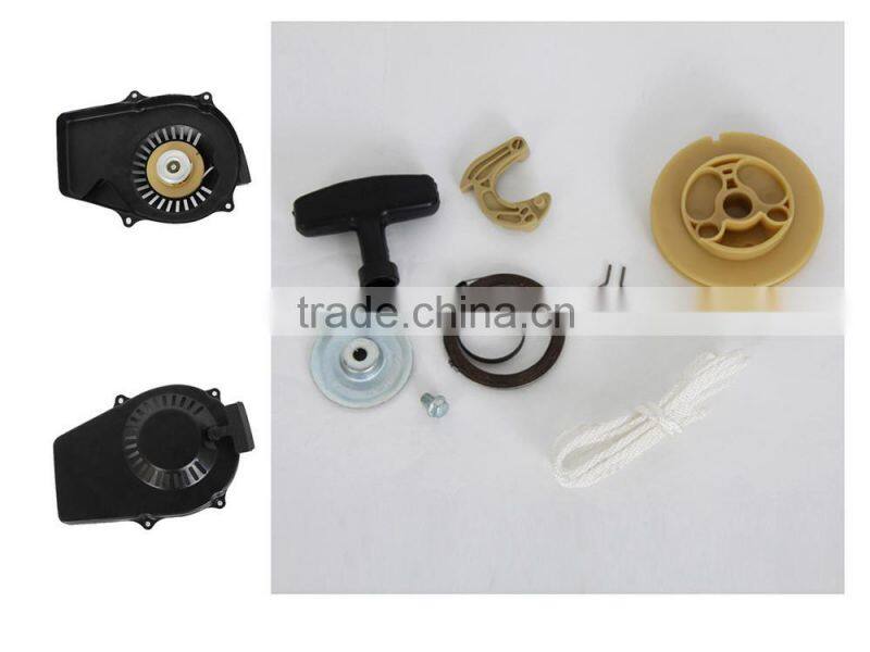 ET950 Generator Parts Starter Parts
