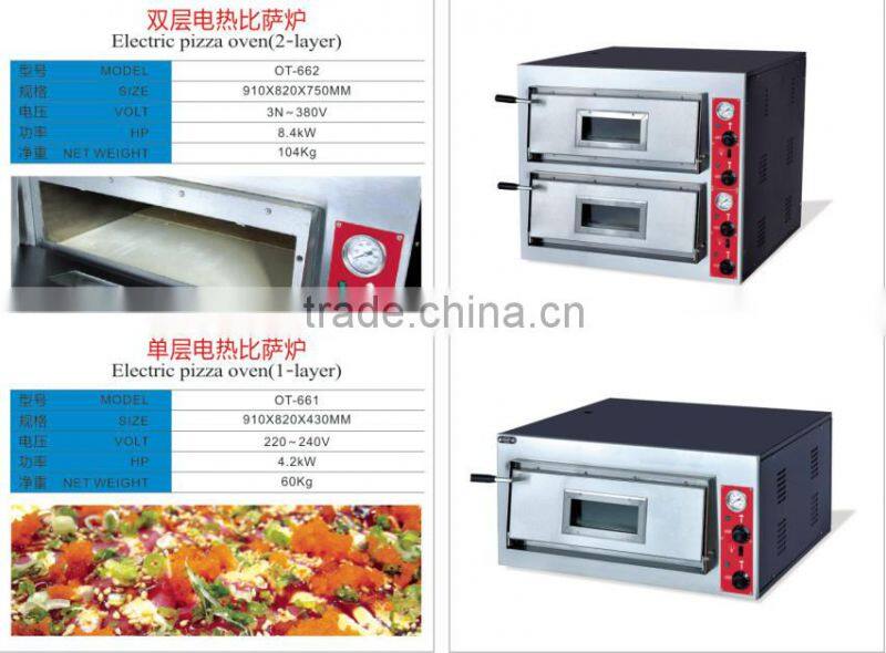 electric bread oven bakery machines